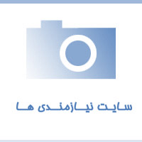 طراحی ویلا دوبلکس: شرکت معماری و دکوراسیون داخلی هیرادانا